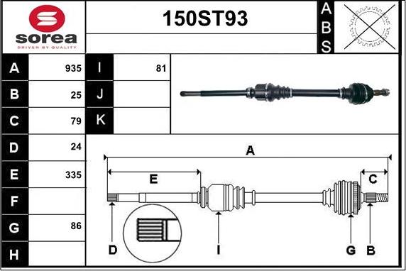 STARTCAR 150ST93 - Drive Shaft autospares.lv