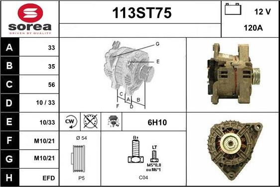 STARTCAR 113ST75 - Alternator autospares.lv