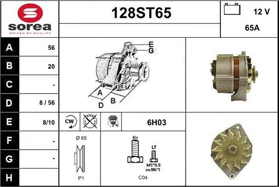 STARTCAR 128ST65 - Alternator autospares.lv