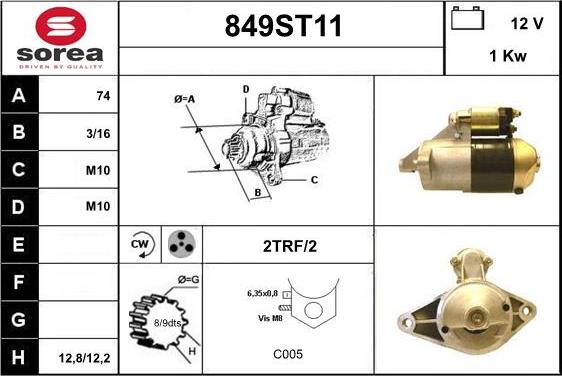 STARTCAR 849ST11 - Starter autospares.lv