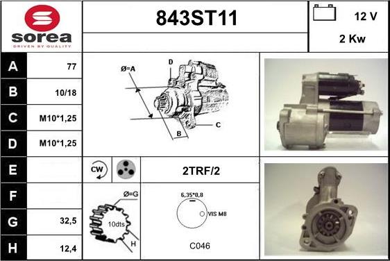 STARTCAR 843ST11 - Starter autospares.lv