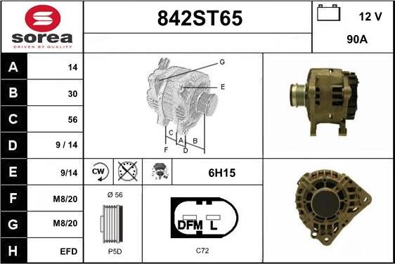 STARTCAR 842ST65 - Alternator autospares.lv