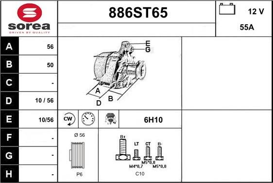 STARTCAR 886ST65 - Alternator autospares.lv