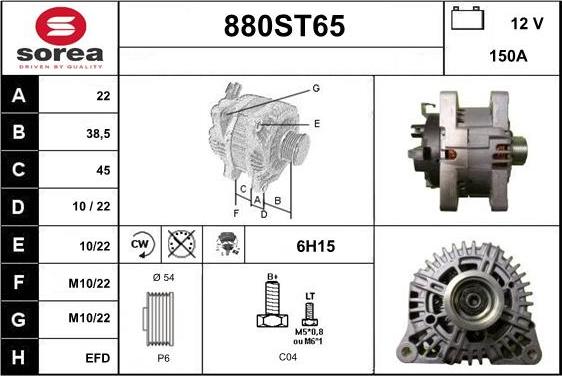 STARTCAR 880ST65 - Alternator autospares.lv