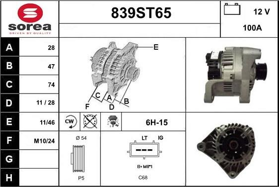 STARTCAR 839ST65 - Alternator autospares.lv