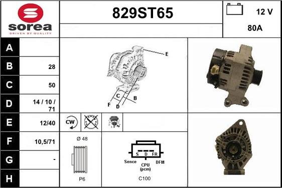 STARTCAR 829ST65 - Alternator autospares.lv