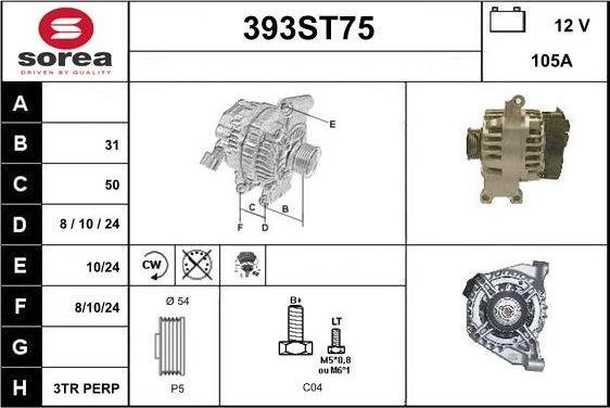 STARTCAR 393ST75 - Alternator autospares.lv