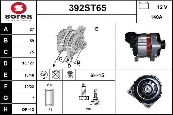 STARTCAR 392ST65 - Alternator autospares.lv