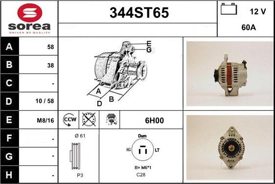 STARTCAR 344ST65 - Alternator autospares.lv