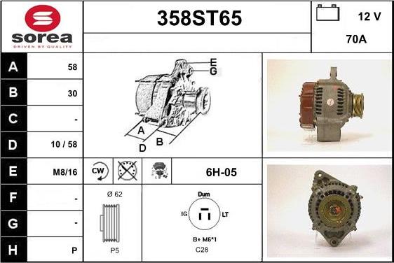 STARTCAR 358ST65 - Alternator autospares.lv