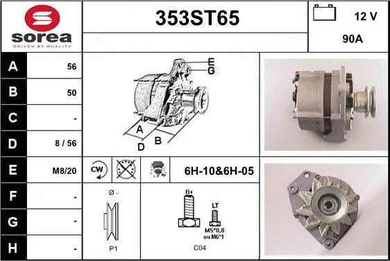 STARTCAR 353ST65 - Alternator autospares.lv