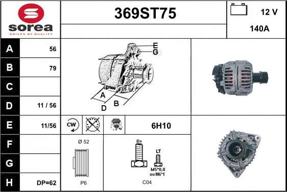 STARTCAR 369ST75 - Alternator autospares.lv