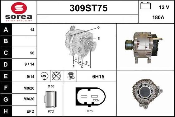 STARTCAR 309ST75 - Alternator autospares.lv