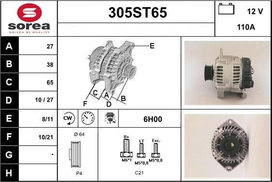 STARTCAR 305ST65 - Alternator autospares.lv