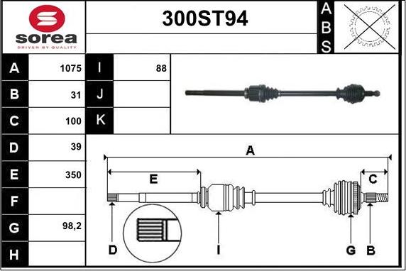 STARTCAR 300ST94 - Drive Shaft autospares.lv