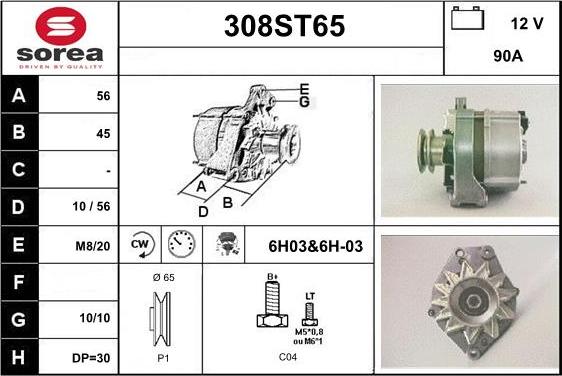 STARTCAR 308ST65 - Alternator autospares.lv
