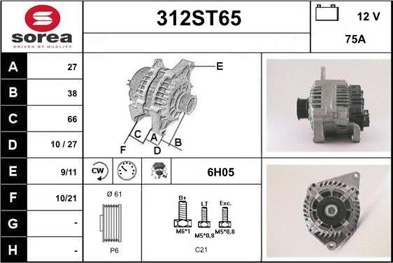 STARTCAR 312ST65 - Alternator autospares.lv