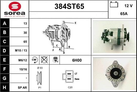 STARTCAR 384ST65 - Alternator autospares.lv