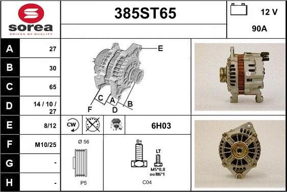 STARTCAR 385ST65 - Alternator autospares.lv