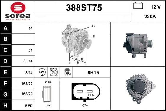 STARTCAR 388ST75 - Alternator autospares.lv