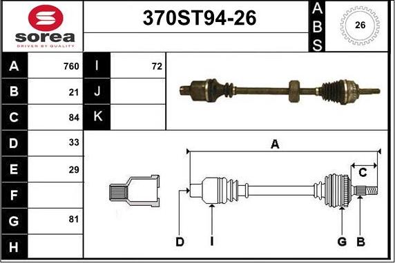 STARTCAR 370ST94-26 - Drive Shaft autospares.lv