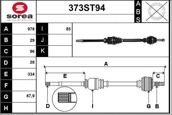 STARTCAR 373ST94 - Drive Shaft autospares.lv