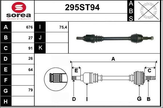 STARTCAR 295ST94 - Drive Shaft autospares.lv