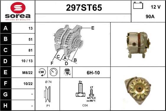 STARTCAR 297ST65 - Alternator autospares.lv