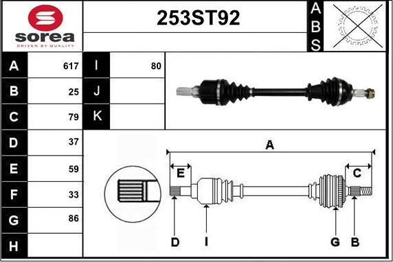 STARTCAR 253ST92 - Drive Shaft autospares.lv