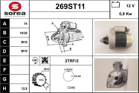 STARTCAR 269ST11 - Starter autospares.lv