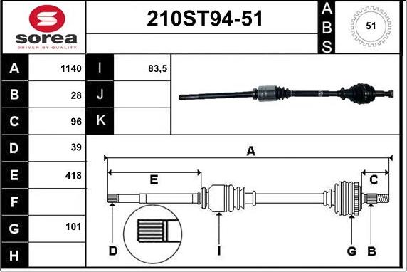 STARTCAR 210ST94-51 - Drive Shaft autospares.lv