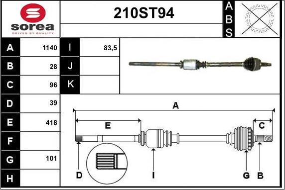 STARTCAR 210ST94 - Drive Shaft autospares.lv