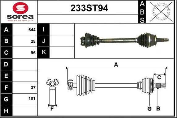 STARTCAR 233ST94 - Drive Shaft autospares.lv