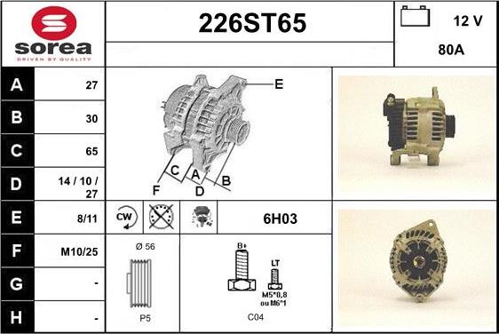 STARTCAR 226ST65 - Alternator autospares.lv