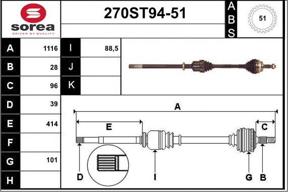 STARTCAR 270ST94-51 - Drive Shaft autospares.lv