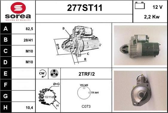 STARTCAR 277ST11 - Starter autospares.lv