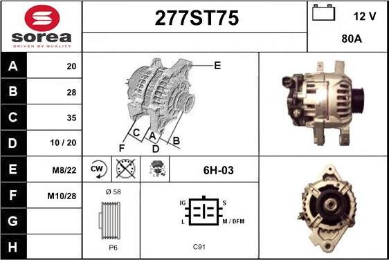 STARTCAR 277ST75 - Alternator autospares.lv