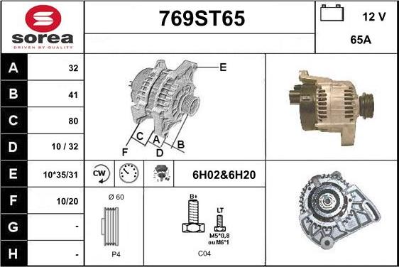 STARTCAR 769ST65 - Alternator autospares.lv