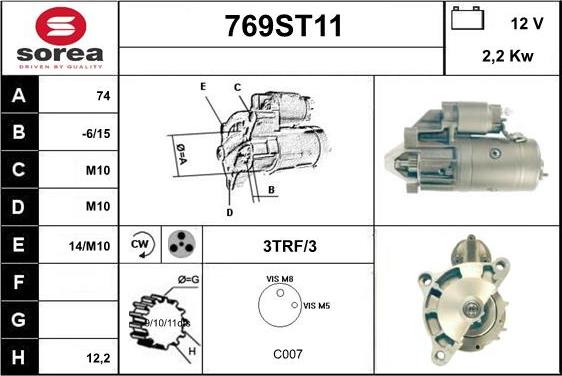 STARTCAR 769ST11 - Starter autospares.lv