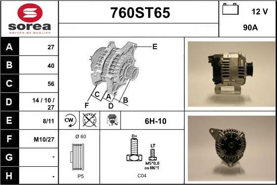 STARTCAR 760ST65 - Alternator autospares.lv