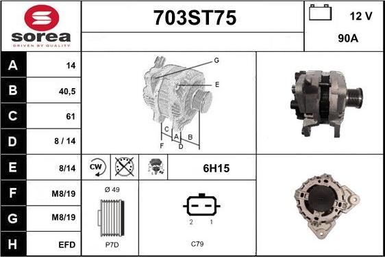 STARTCAR 703ST75 - Alternator autospares.lv