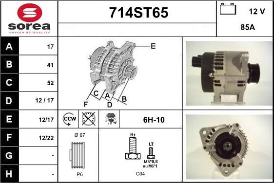 STARTCAR 714ST65 - Alternator autospares.lv