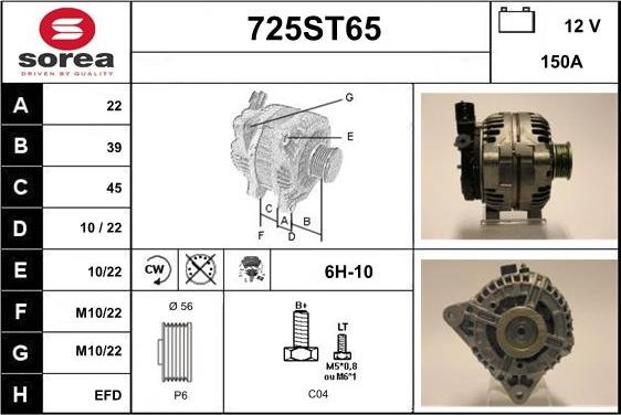 STARTCAR 725ST65 - Alternator autospares.lv