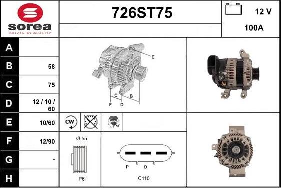 STARTCAR 726ST75 - Alternator autospares.lv