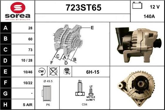 STARTCAR 723ST65 - Alternator autospares.lv