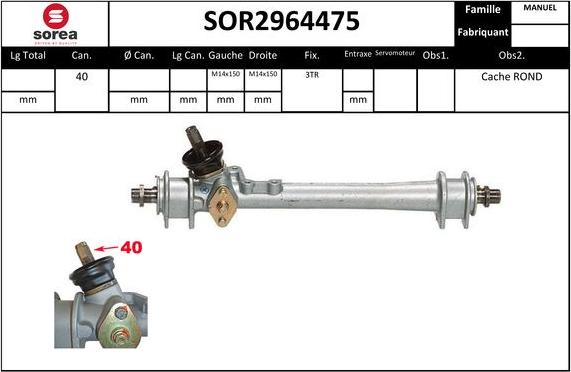 STARTCAR SOR2964475 - Steering Gear autospares.lv