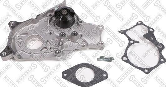 Stellox 4500-0263-SX - Water Pump autospares.lv