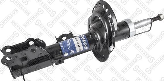 Stellox 4213-9941-SX - Shock Absorber autospares.lv