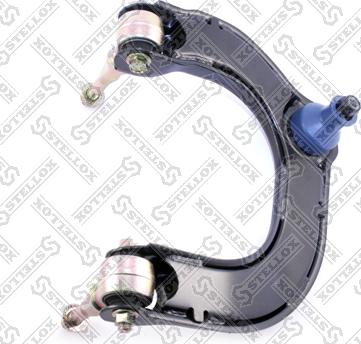 Stellox 57-51063-SX - Track Control Arm autospares.lv