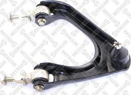 Stellox 57-37009-SX - Track Control Arm autospares.lv